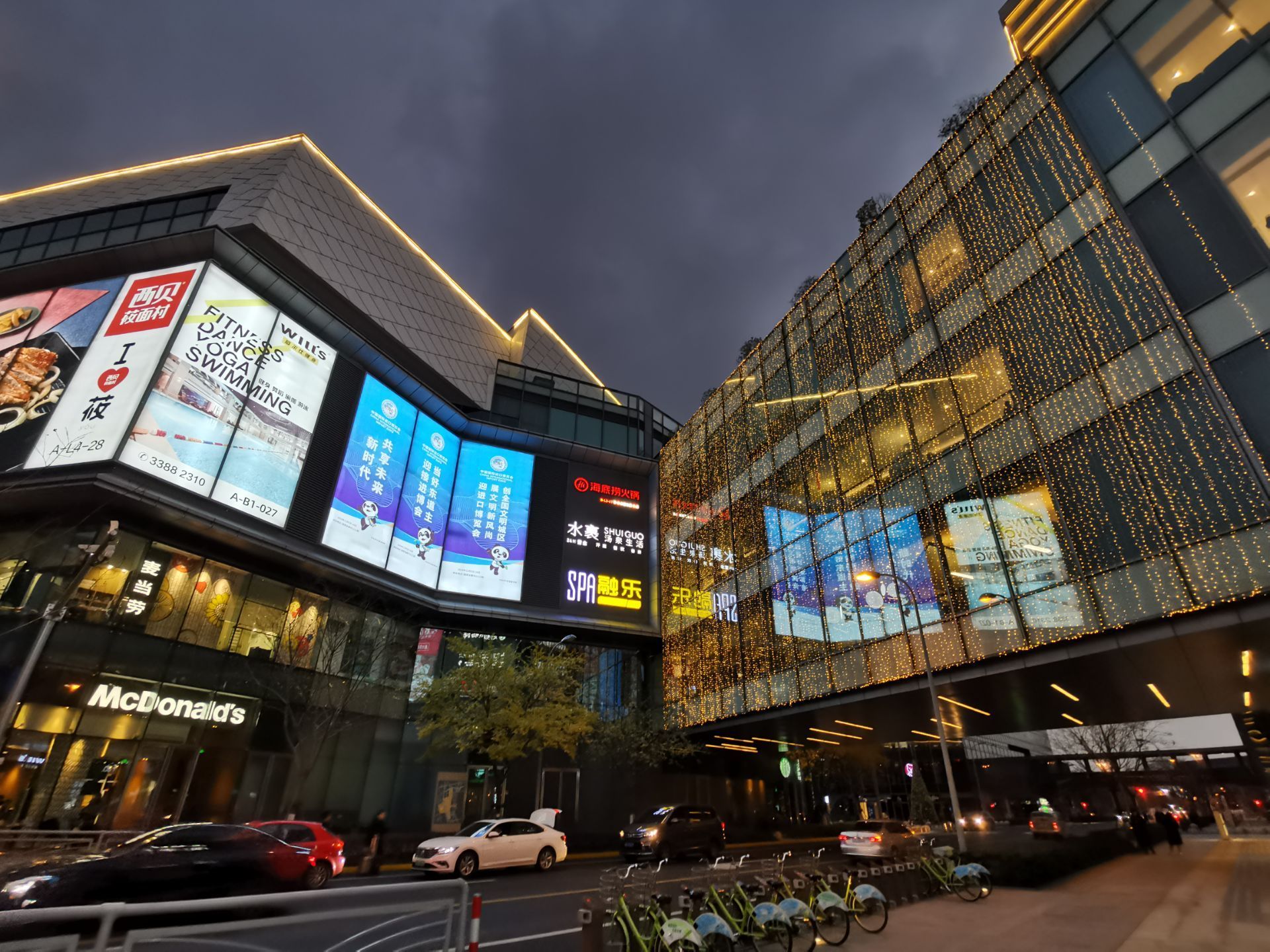 闵行龙湖天街购物中心图片