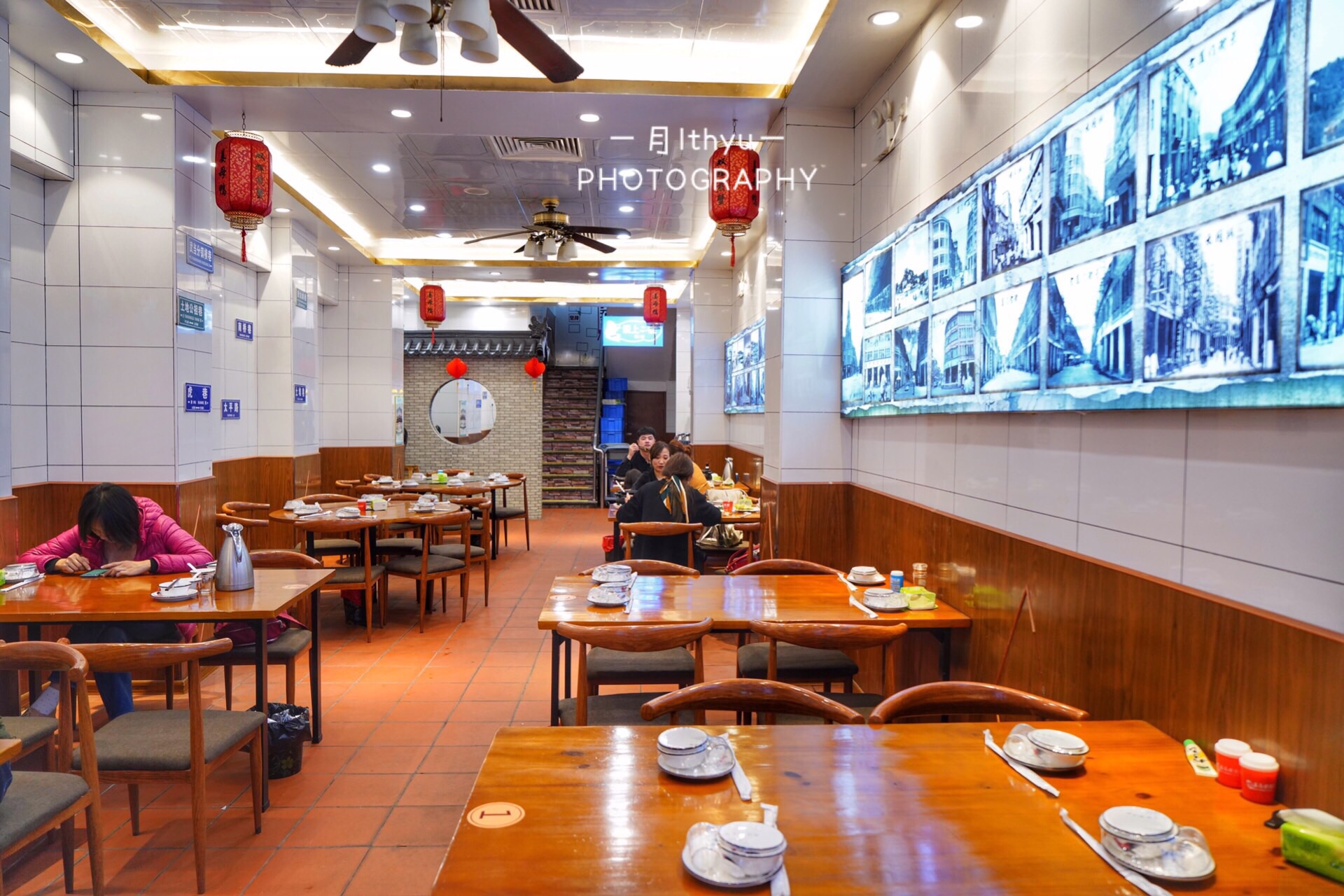双辉煎蟹.25年老店(中山路店)