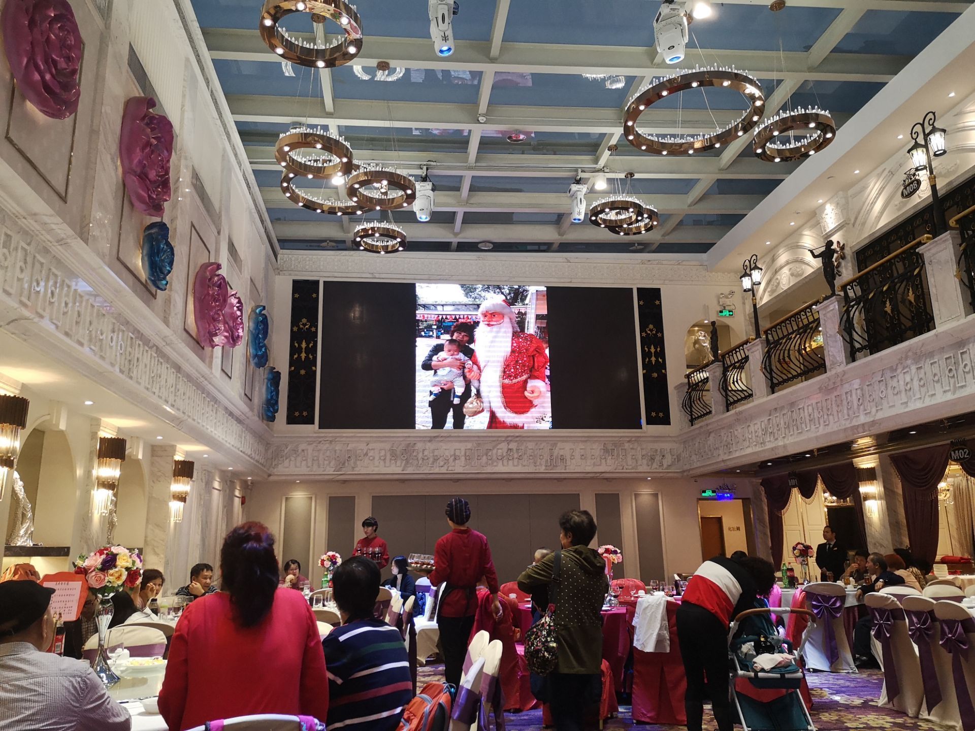 广东迎宾馆红棉餐厅