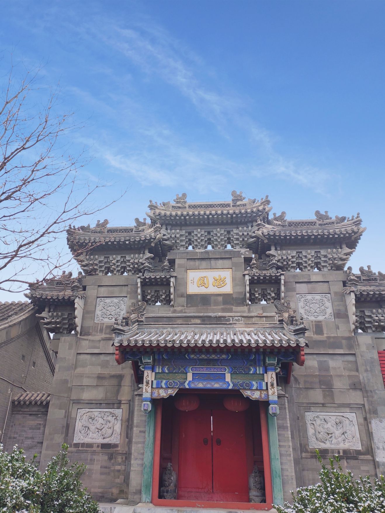 2023闫氏驴肉火烧美食餐厅,驴肉火烧是很多人都爱吃的美.