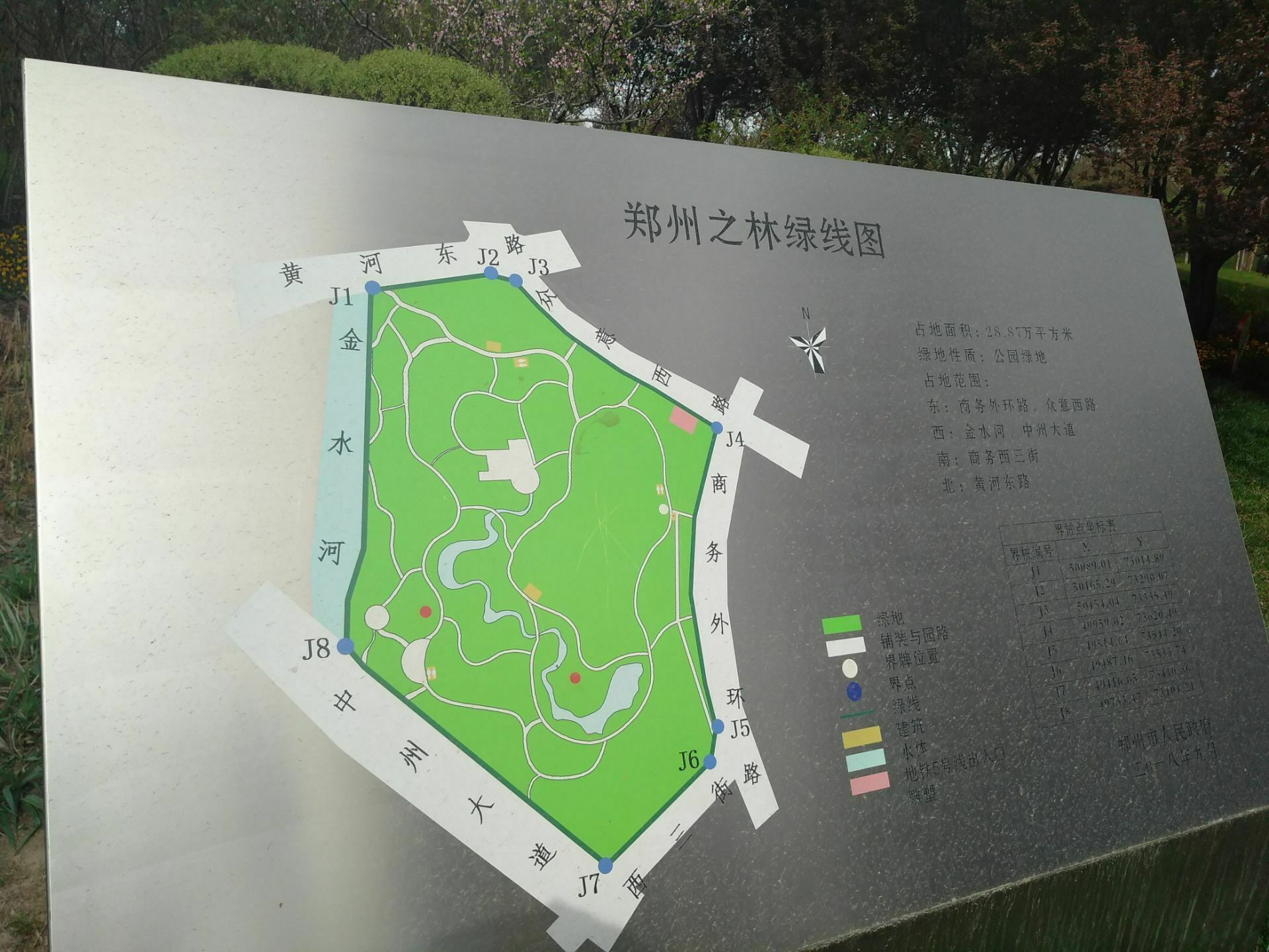 郑州五一公园地图图片