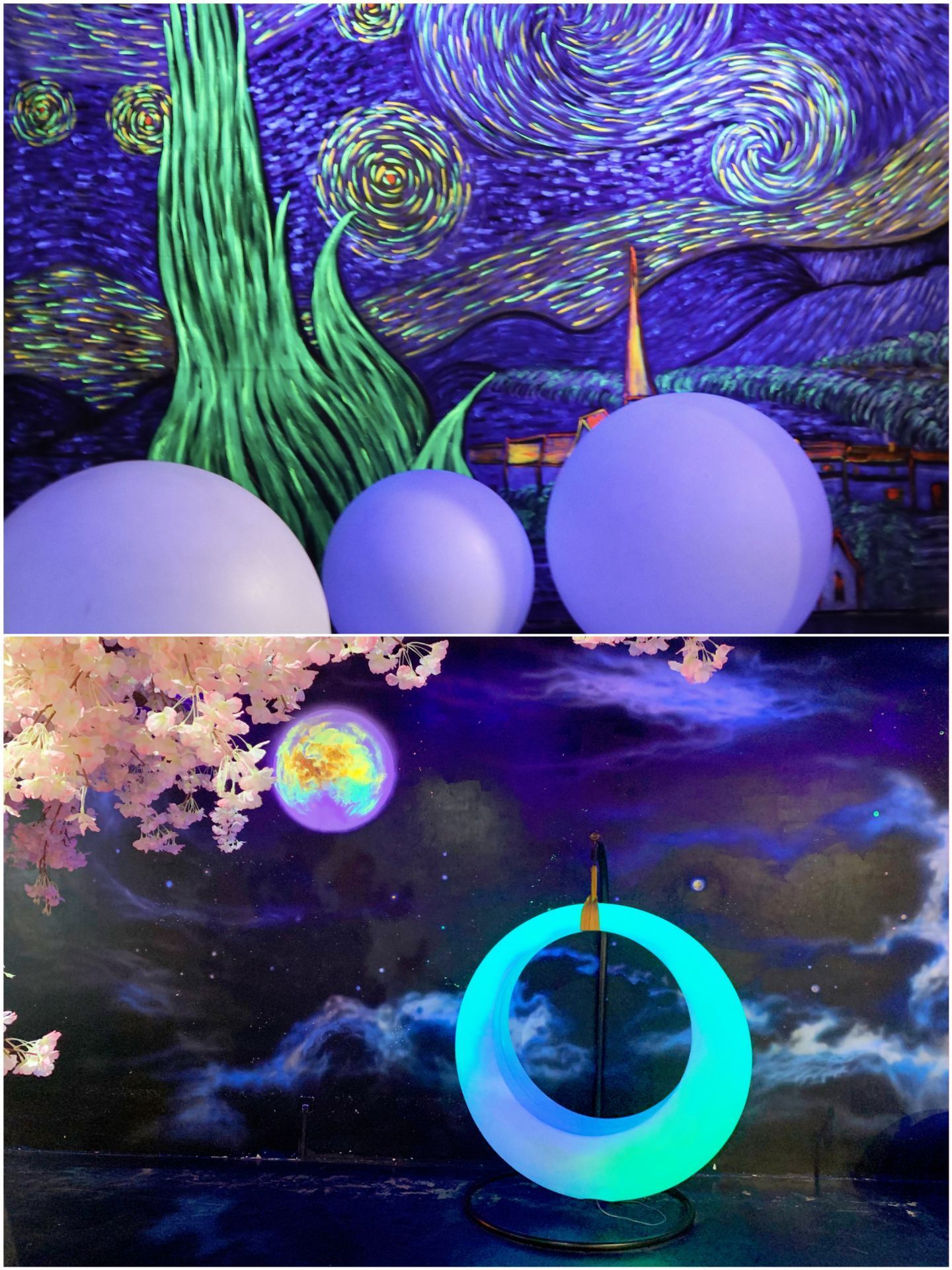 上海外滩星空错觉艺术馆