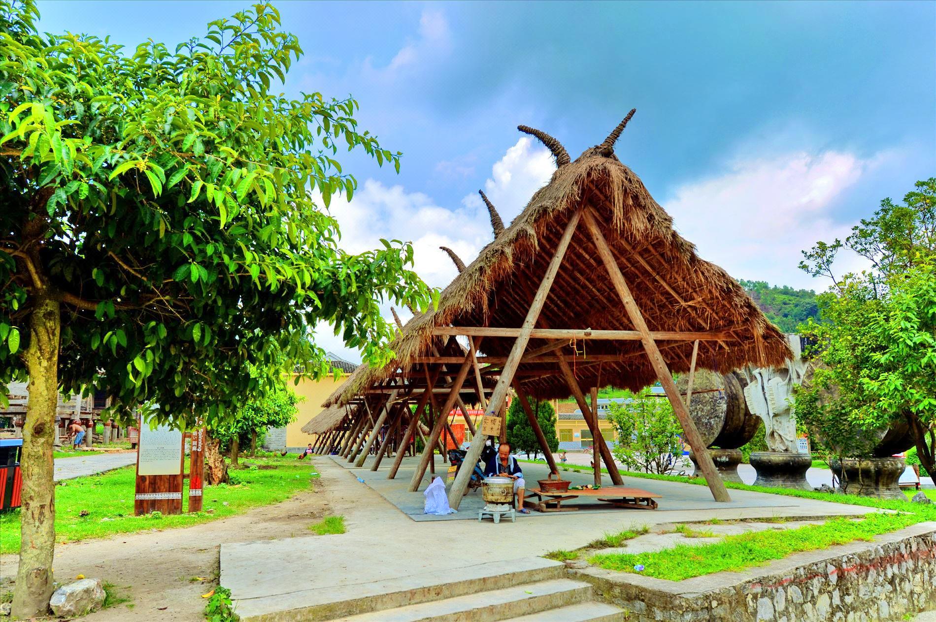瑶山古寨