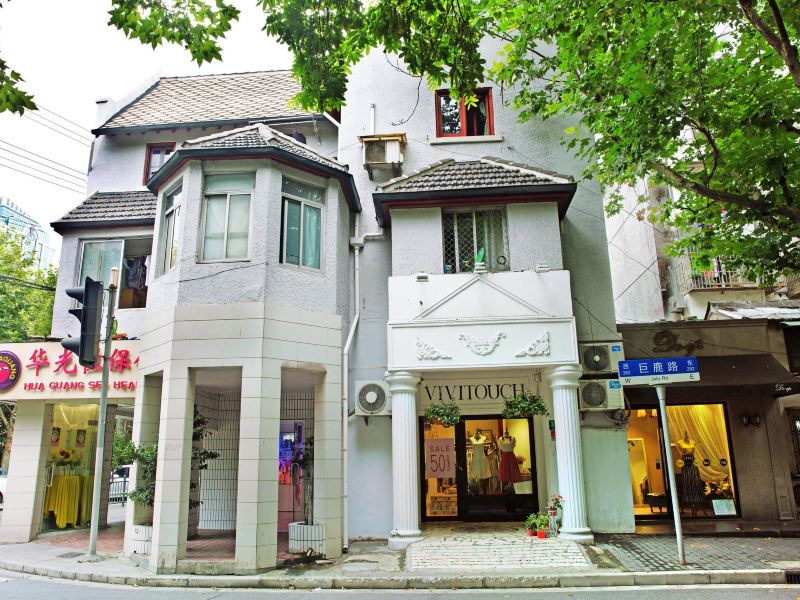 上海巨鹿路攻略-巨鹿路门票价格多少钱-团购票价预定优惠-景点地址