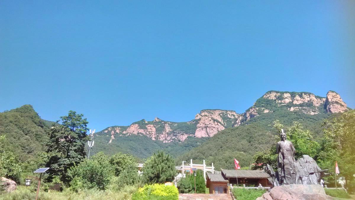 沁水历山国家森林公园