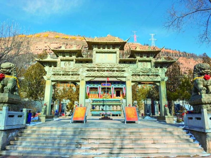 西宁北山公园