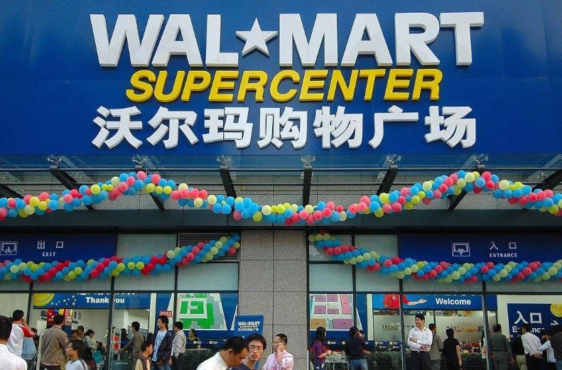 【携程攻略】荆州沃尔玛(北京中路分店)购物,沃尔玛超市大品牌,东西