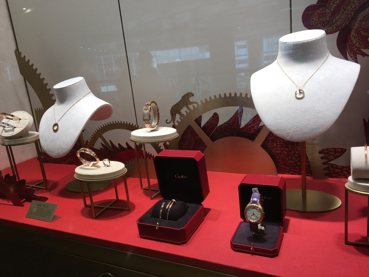 卡地亚(太古广场店)
