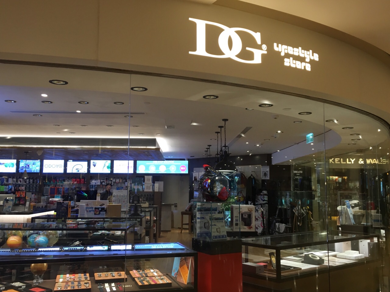 携程攻略 香港dg Life Style Store 太古广场店 购物 Dg Life Style店内 有各款为iphone专配的手机壳 从2375