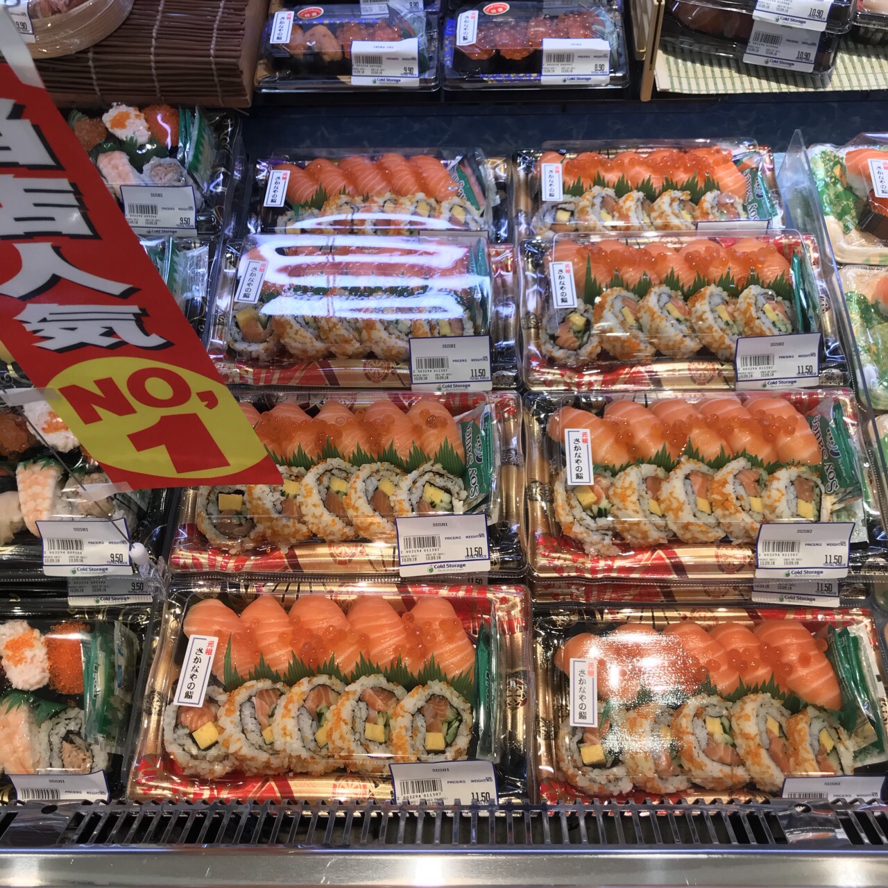 2023Nakajima Suisan Sushi & Fish美食餐厅,超市里有一家寿司店，卖的各...【去哪儿攻略】
