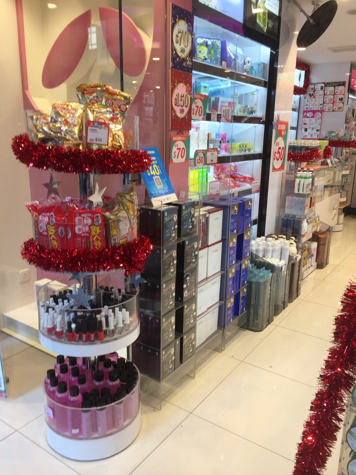 卡莱美(黄埔花园商场店)