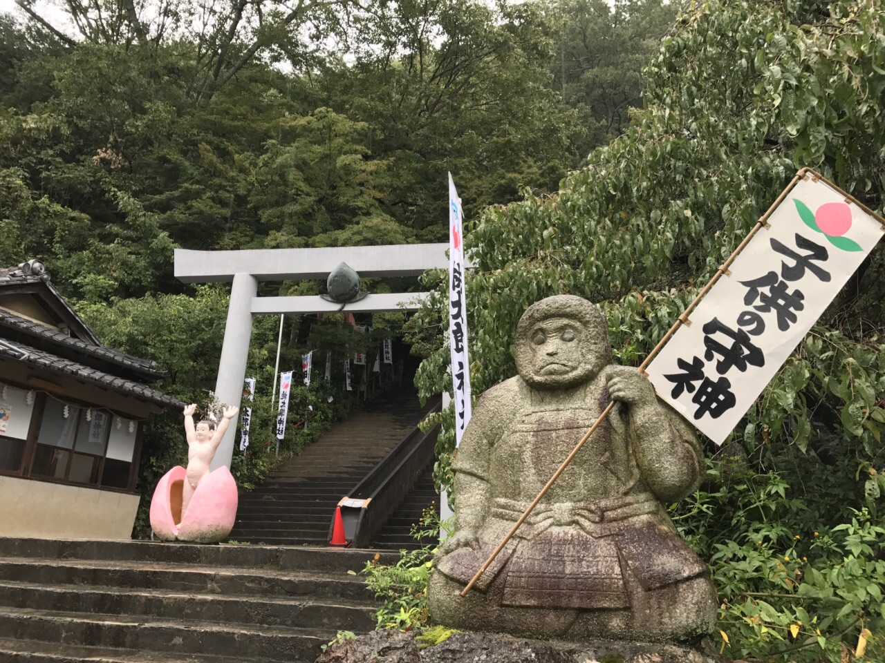 桃太郎神社