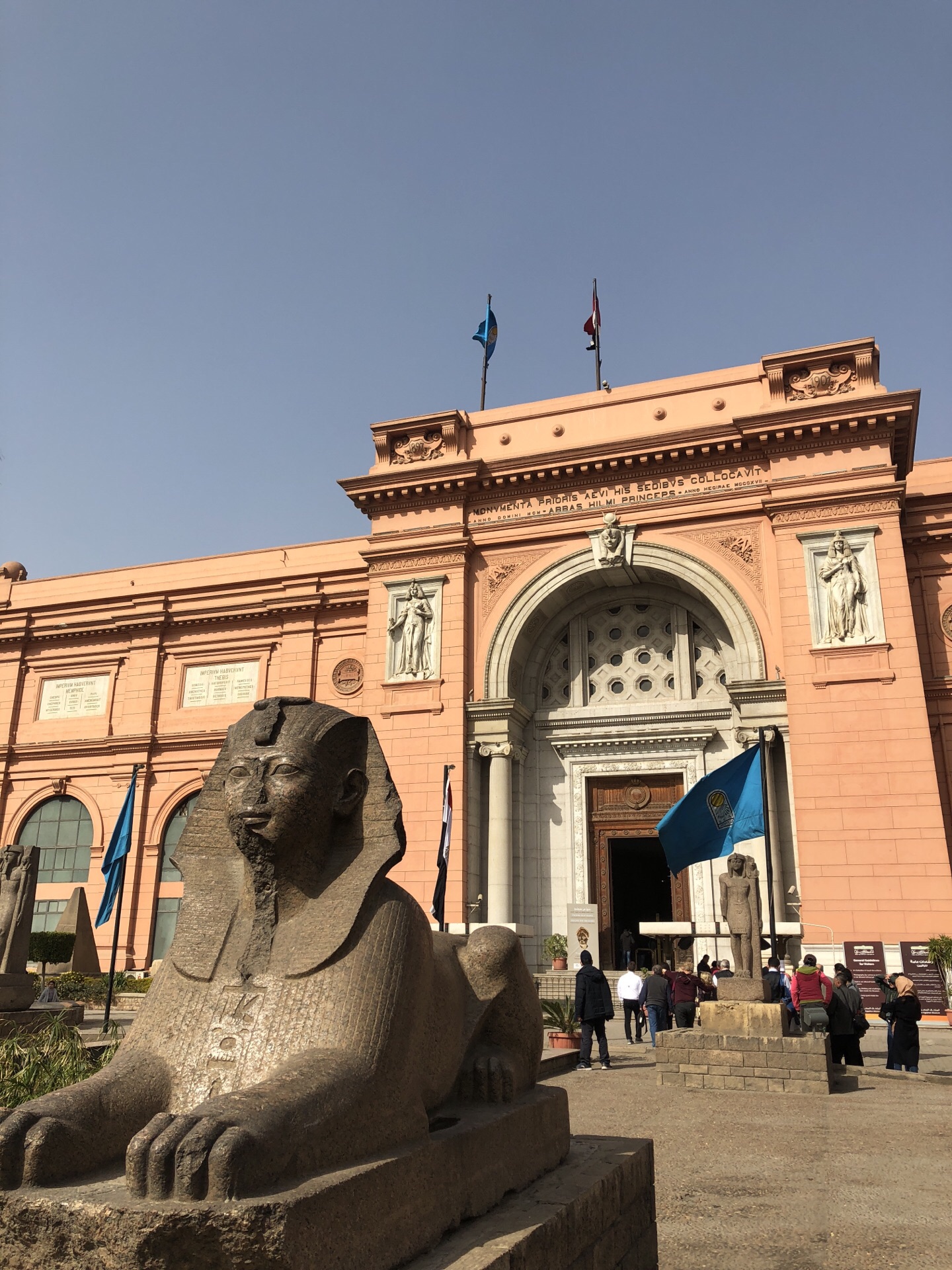 开罗埃及博物馆攻略,开罗埃及博物馆门票/游玩攻略/地址/图片/门票价格【携程攻略】