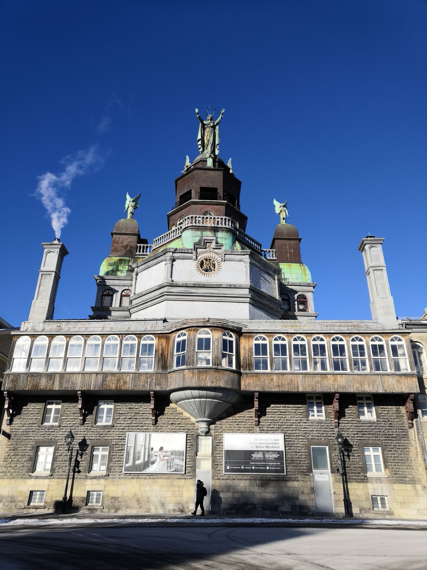 2023蒙特利尔老城游玩攻略,.种感觉,市中心全是高楼大.【去哪儿攻略】