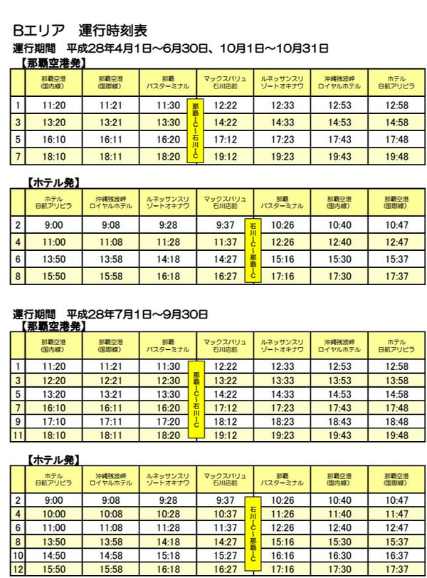 100h050000000eytp0FBA_R_600_10000_Q90.jpg?proc=autoorient
