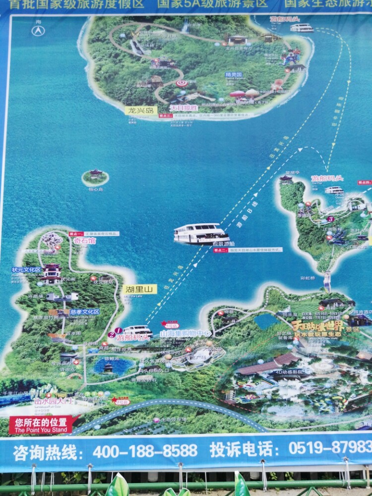 扬州天乐湖平面图图片