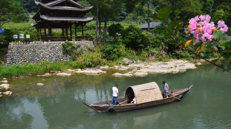 龙泉金村村攻略-金村村门票价格多少钱-团购票价预定优惠-景点地址