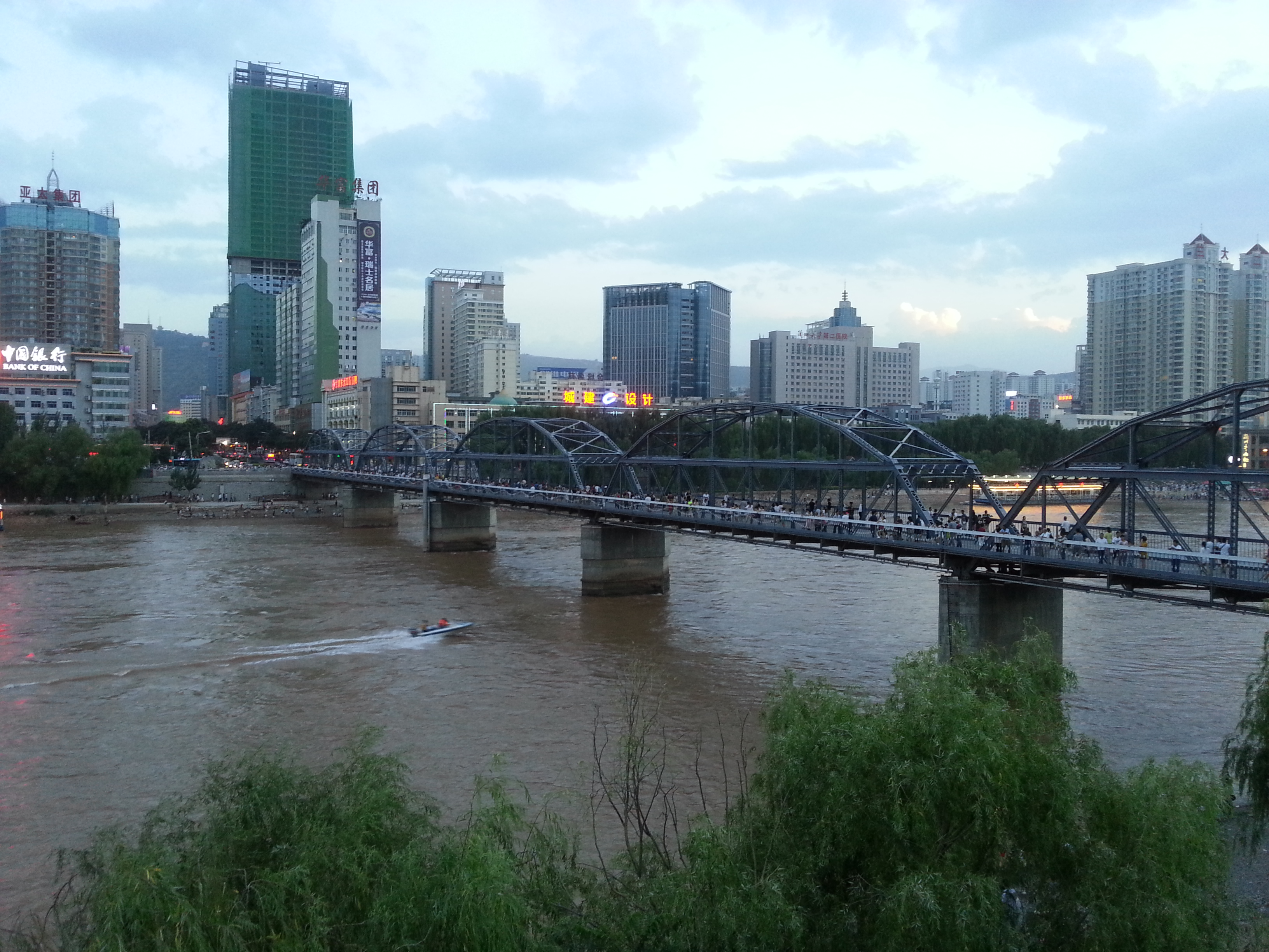 2019黃河鐵橋-旅遊攻略-門票-地址-問答-遊記點評,蘭州旅遊旅遊景點