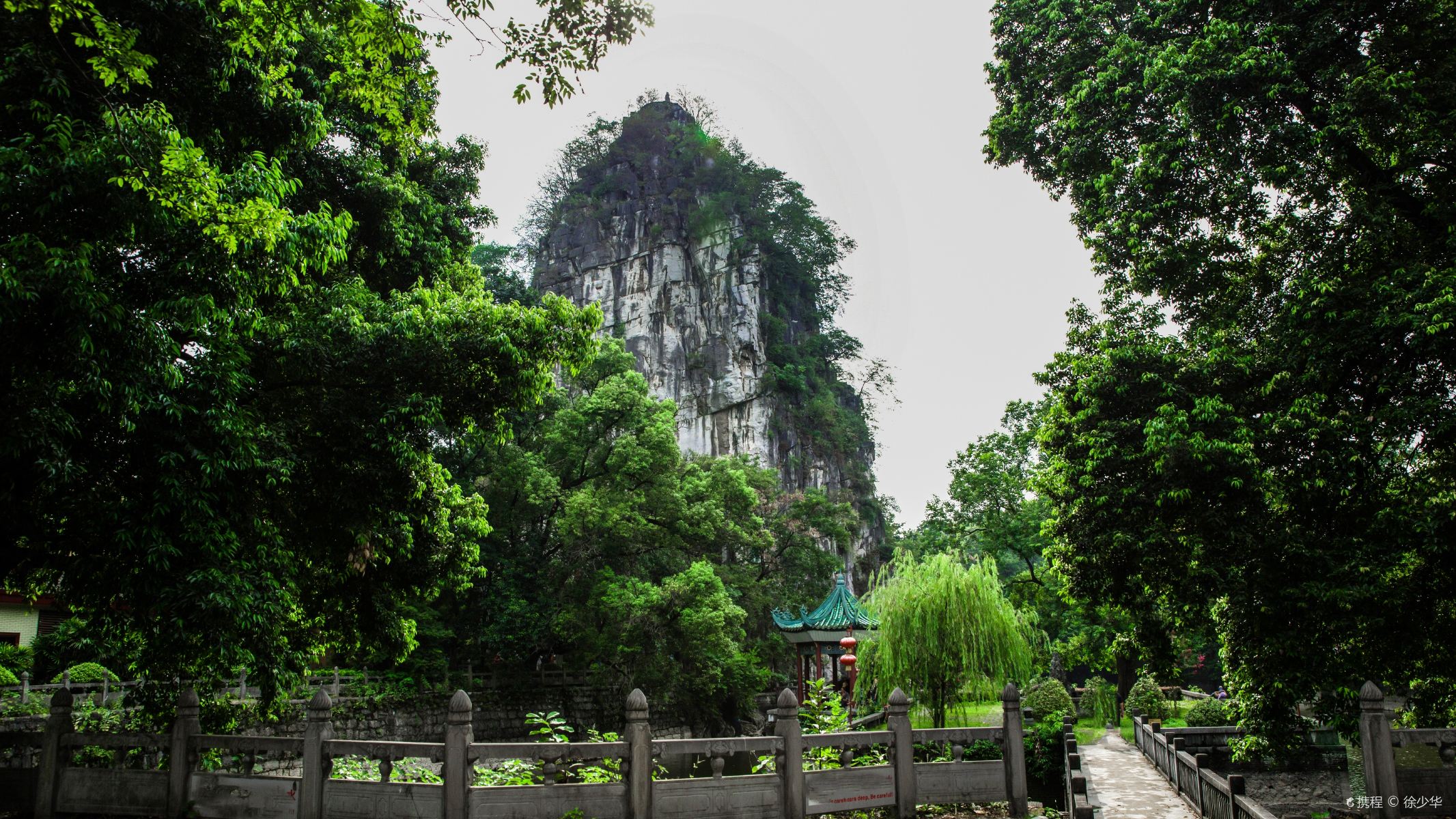 八台山独秀峰图片