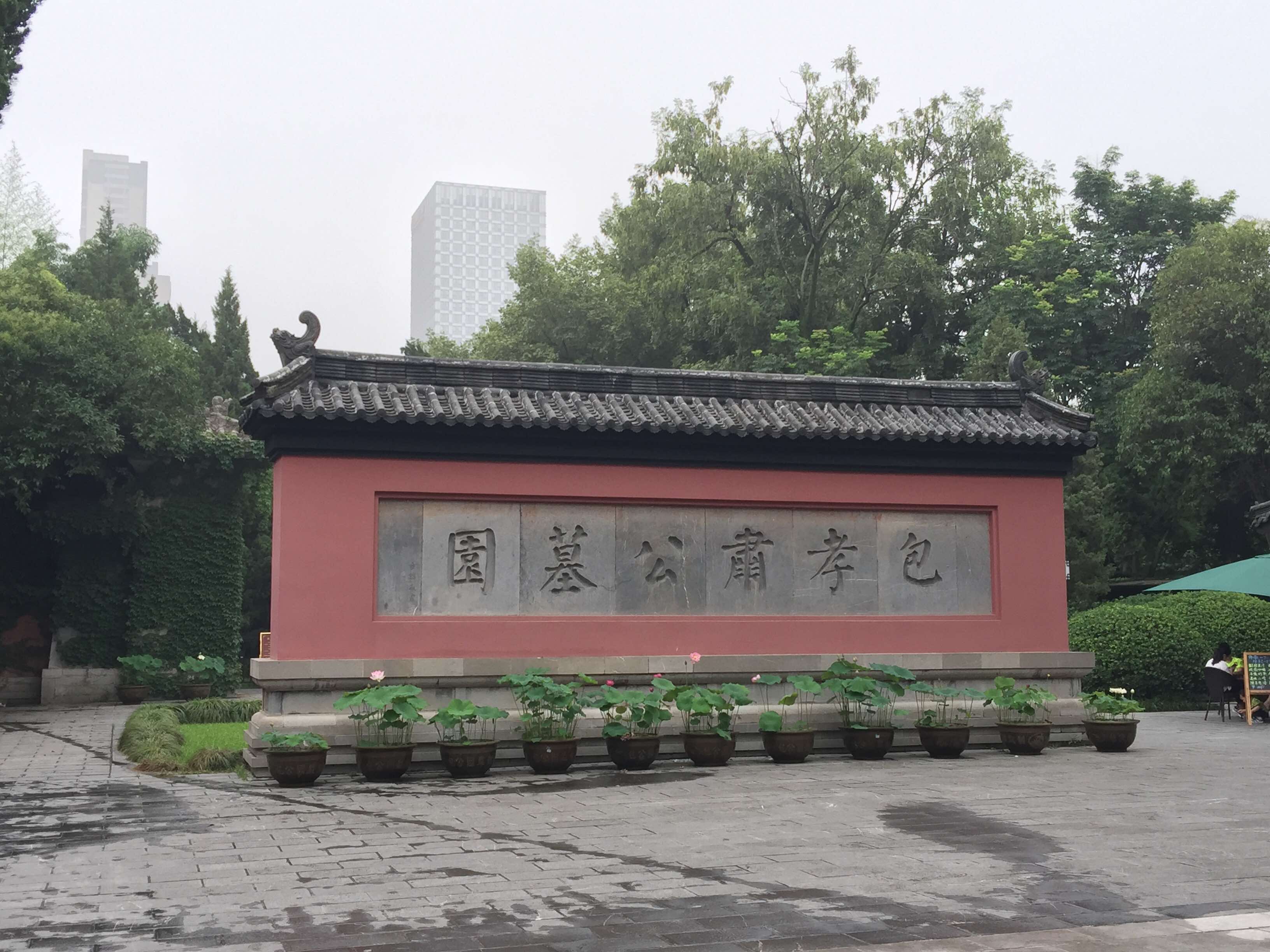 合肥短途出游攻略：不出城市【OKX 哈希游戏】区块链加密游戏玩法教程，新手必看！也能深度体验春天之美