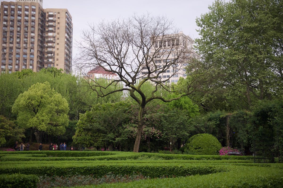 淮海公園