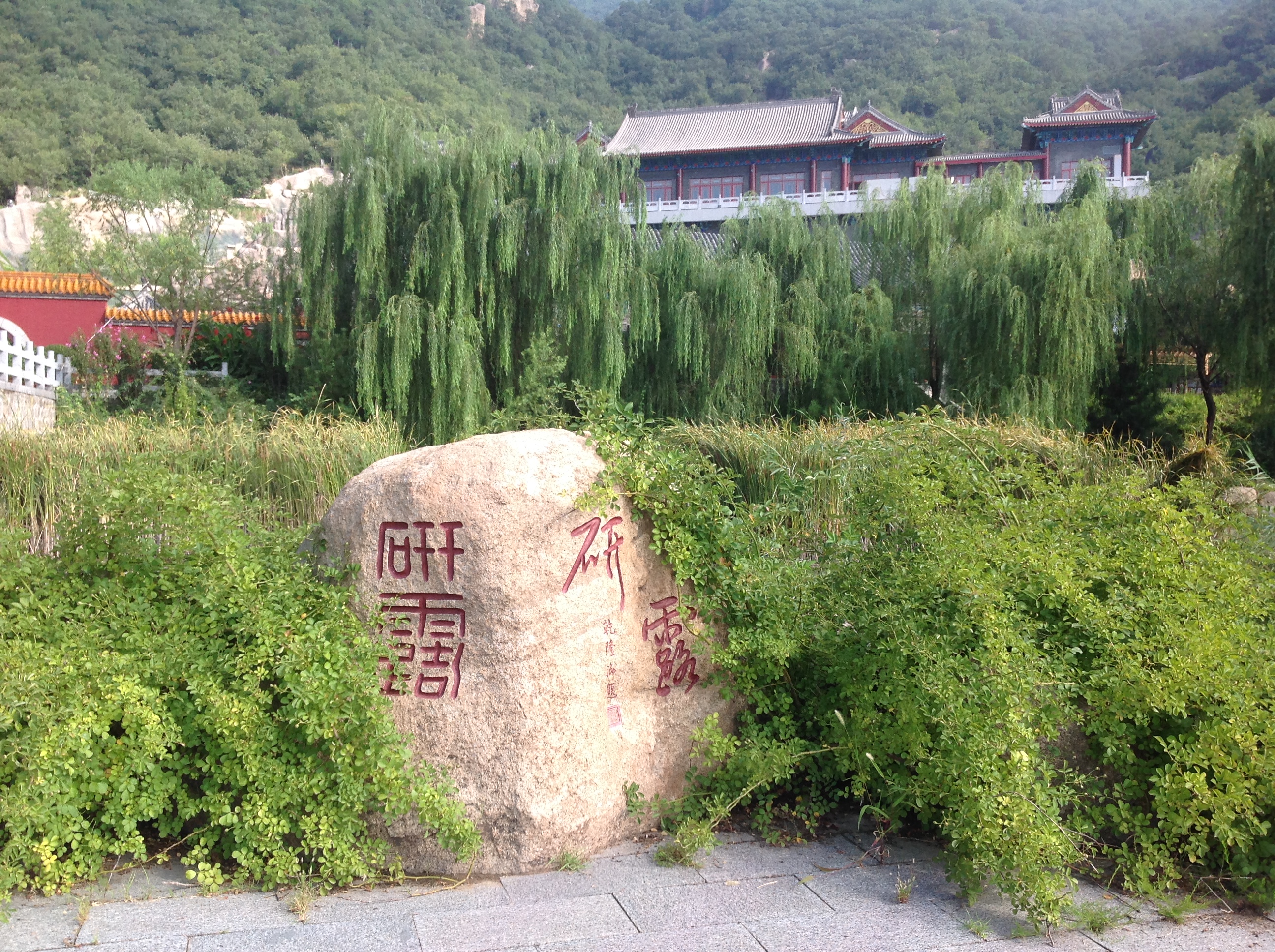 【携程攻略】盘山盘山景点,从蓟县汽车站有旅游班车可去盘山景区,路上