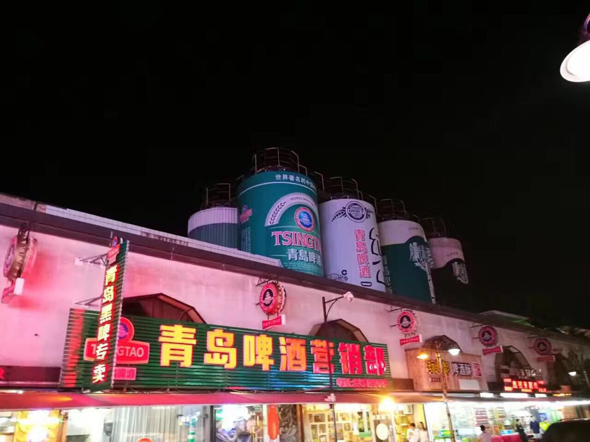 青島登州路啤酒街好玩嗎,青島登州路啤酒街景點怎麼樣_點評_評價