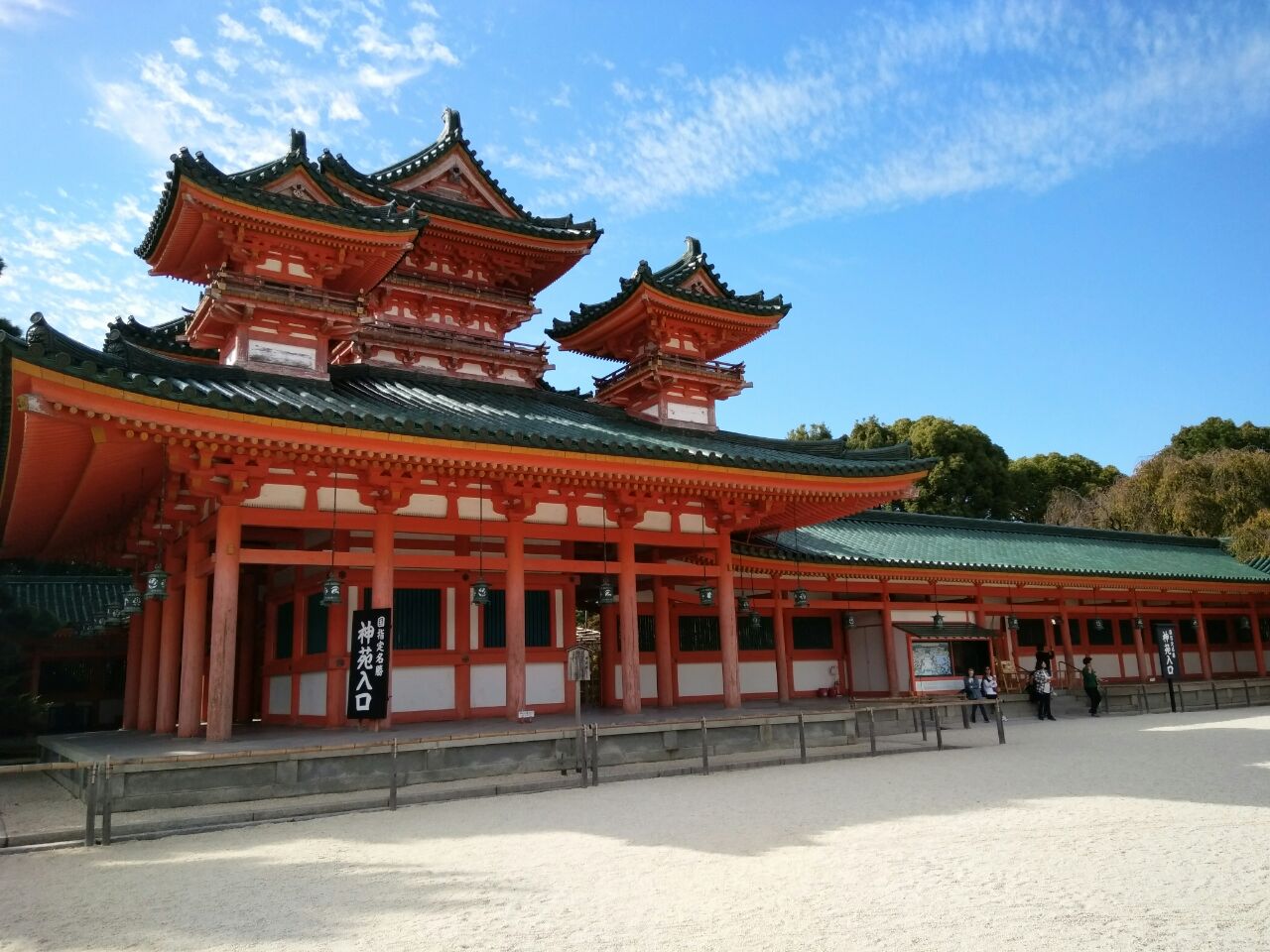 【携程攻略】中部爱知县名古屋名古屋城好玩吗,中部名古屋城景点怎麼