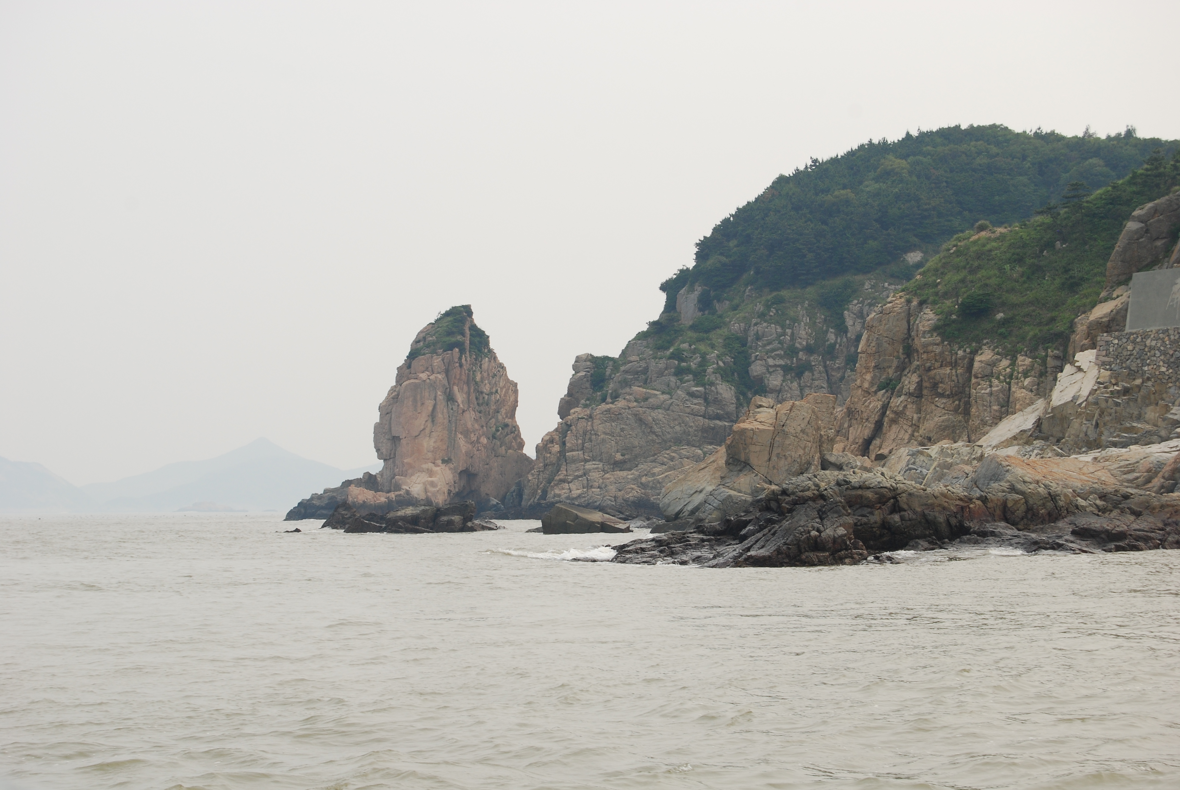 洞头区半屏山好玩吗,洞头区半屏山景点怎么样_点评_评价【携程攻略】