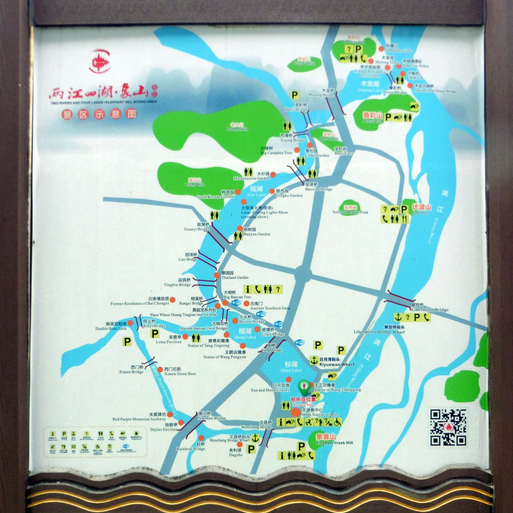 桂林漓江路线图图片