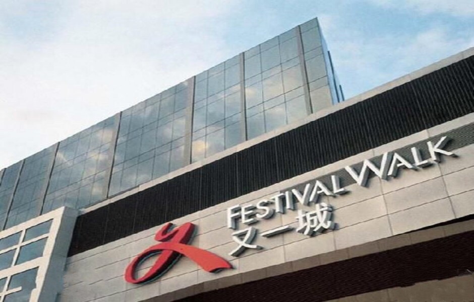 香港又一城购物攻略,又一城物中心/地址/电话/营业时间【携程攻略】