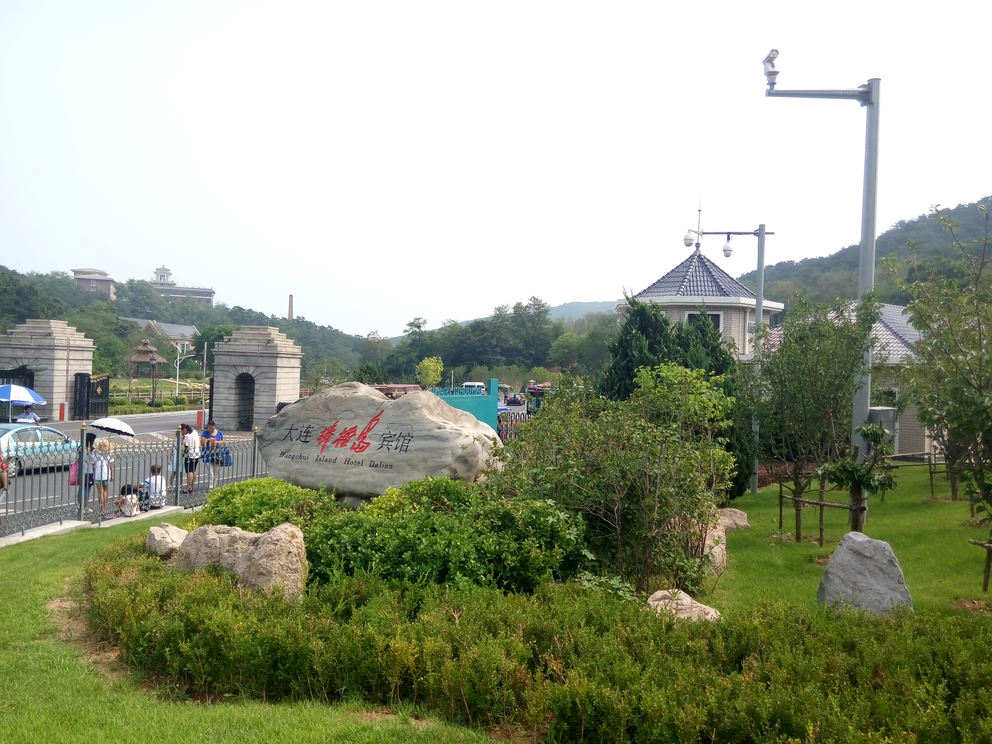 【携程攻略】大连棒棰岛景点,棒棰岛景区在滨海路的东段,整个景区由
