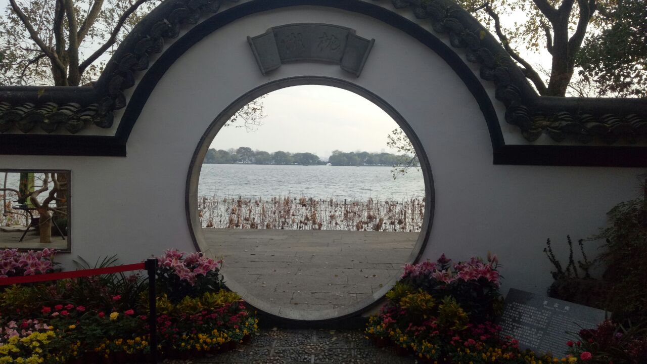 2022虞海农庄玩乐攻略,虞海农庄地理位置优越,停车. 【去哪儿攻略】