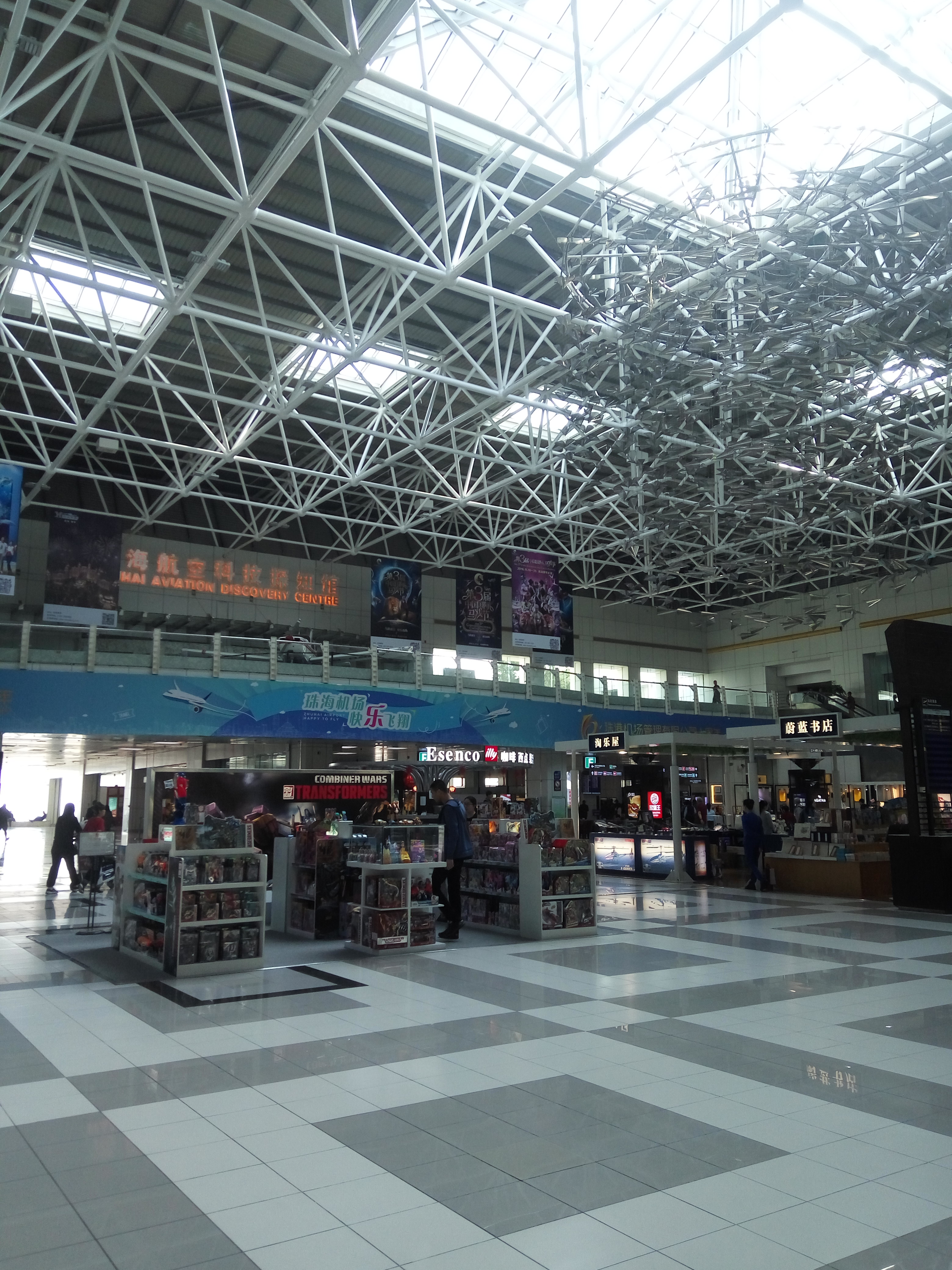 珠海金湾机场t1和t2图片