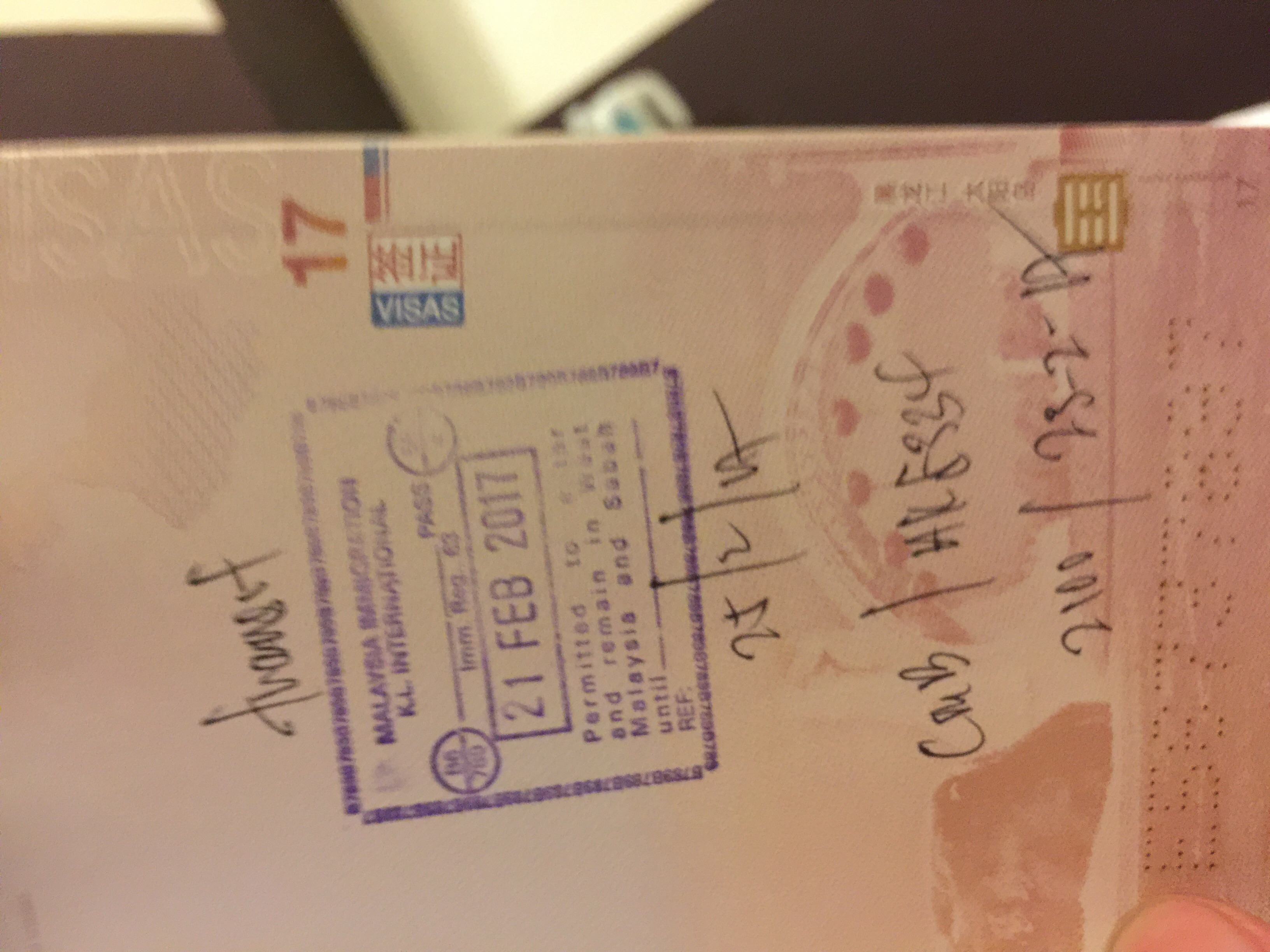 过境签已入境马来西亚,第三国目的地斯里兰卡,现不想去了可回香港吗