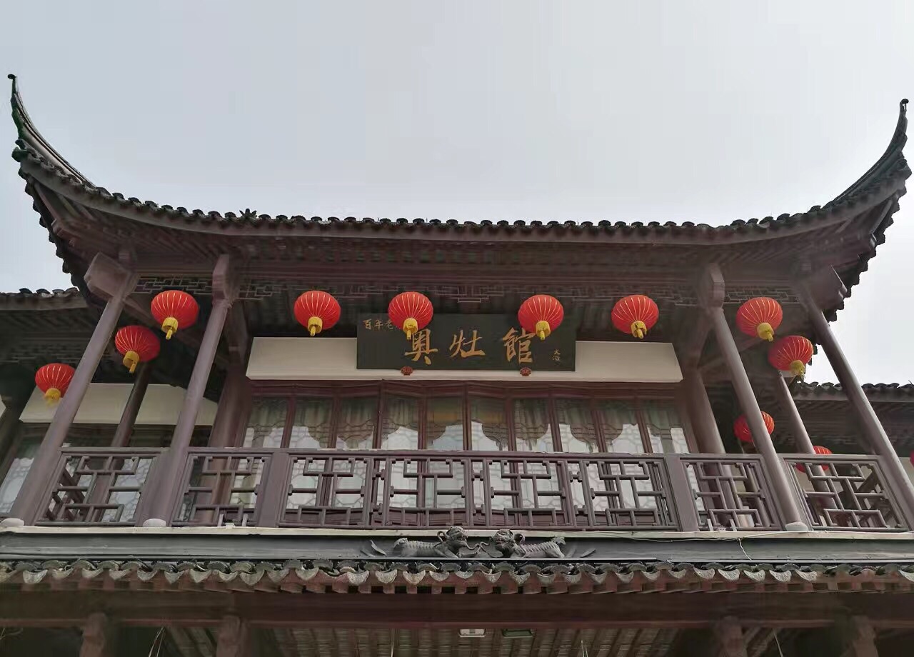 【携程美食林】昆山奥灶面餐馆,昆山美食推荐～奥灶面～料多味儿又足