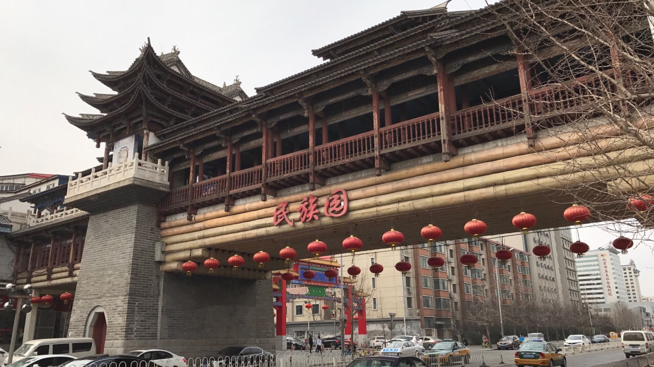 5月28日下午从北京南站直奔奥林匹克公园,下地铁后发现中华民族园就在
