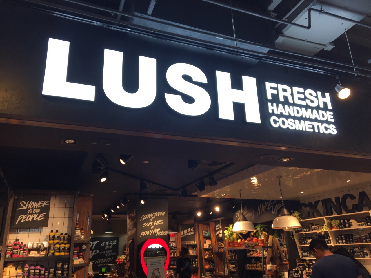 lush(海港城lcx店)