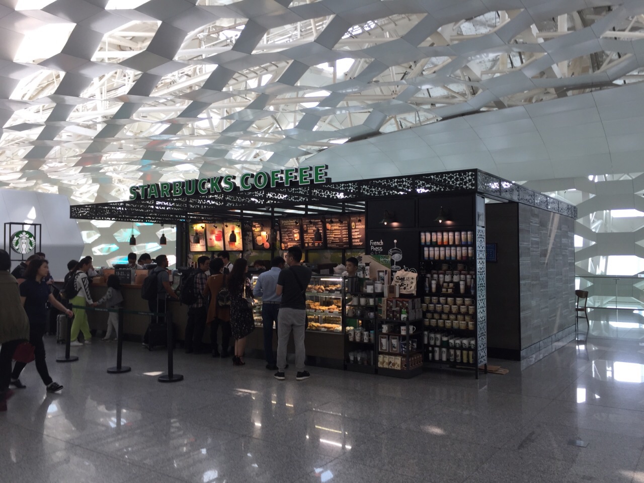 星巴克(深圳机场店)