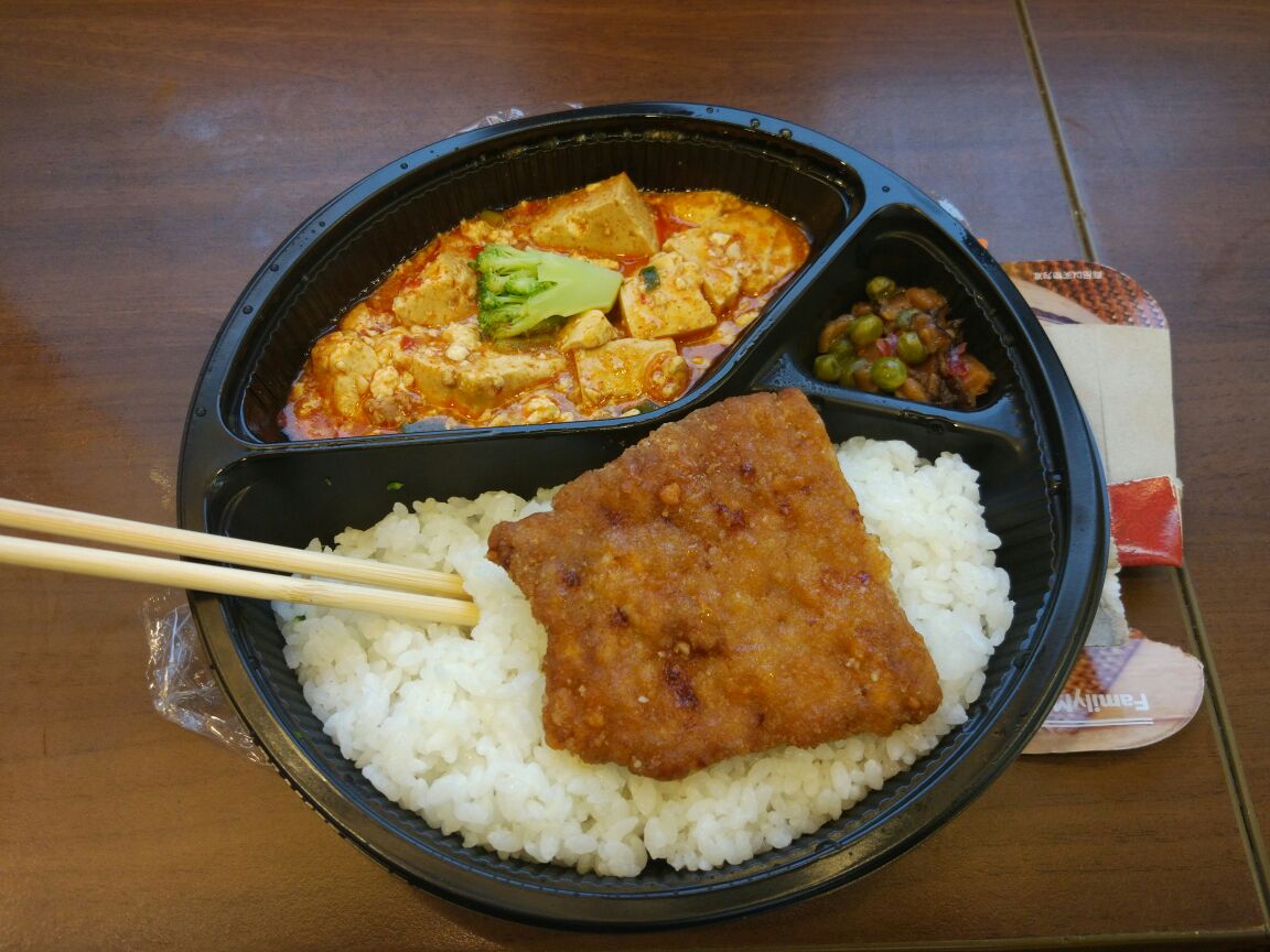 全家便利店(华山路二店)