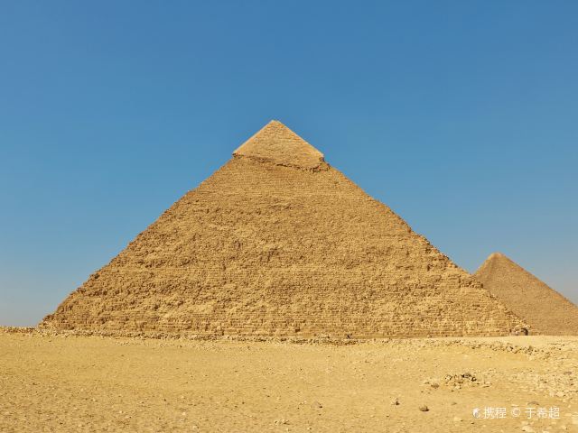 卡拉夫金字塔图片