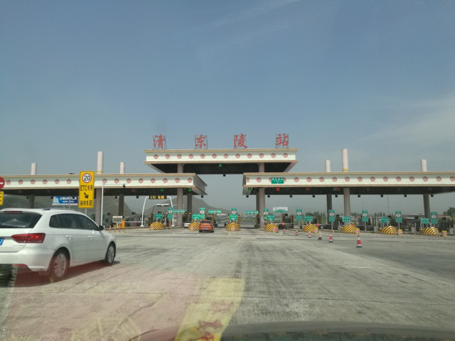 塘沽航母主题公园,滦州古城,遵化清东陵,行程两