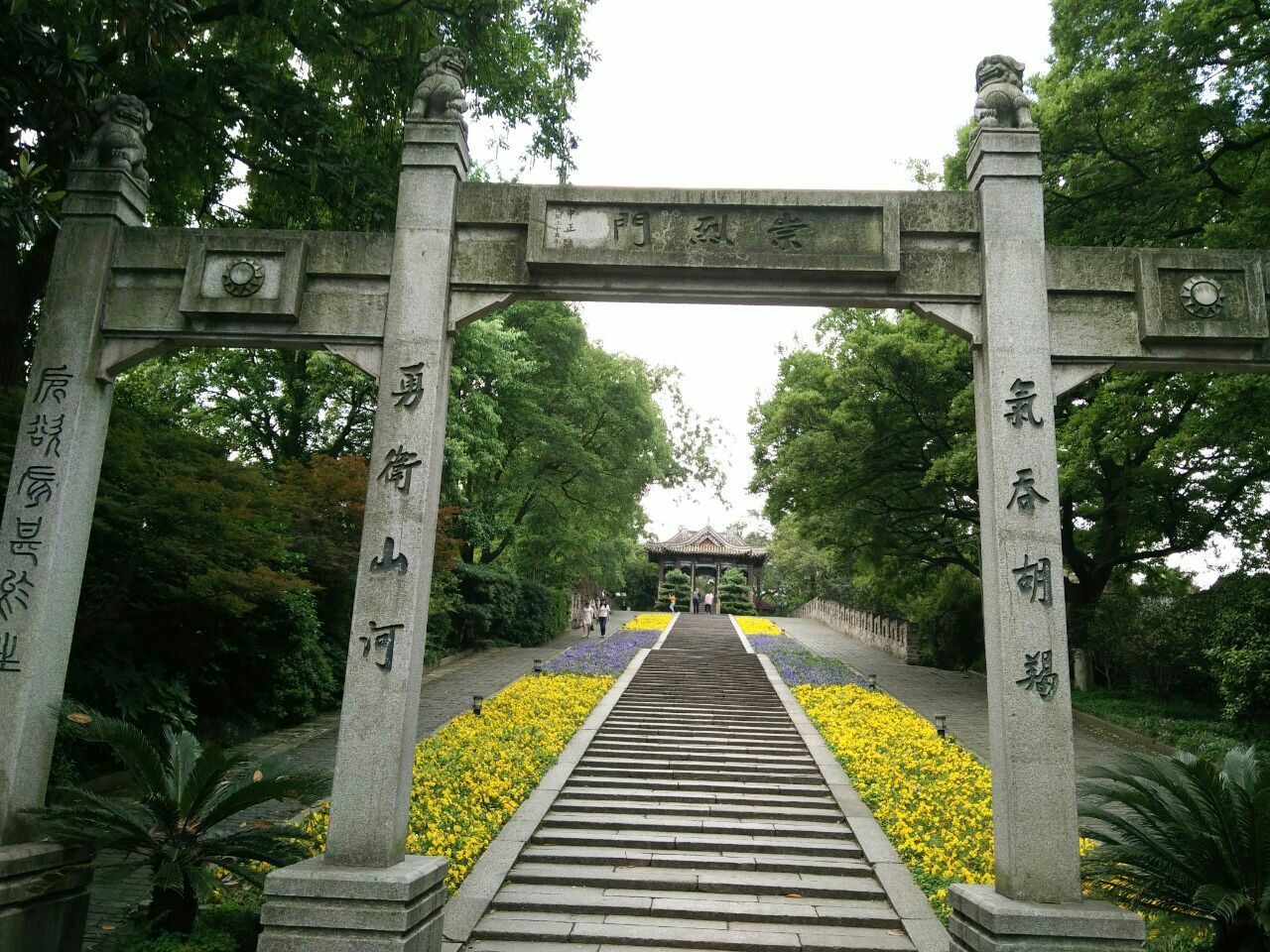 公園不大,進入天心閣要收費,門票:較高,性價比不大