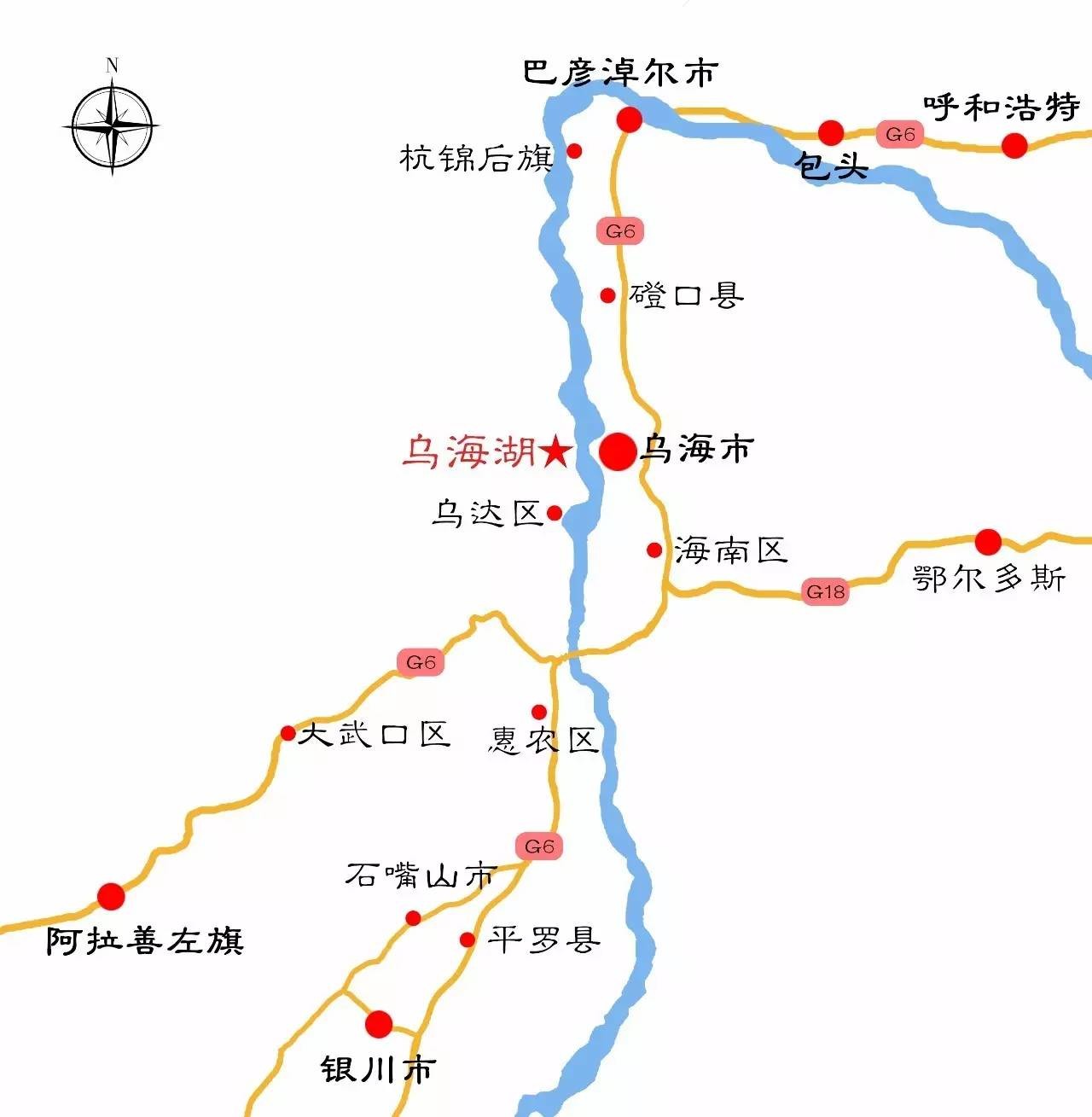 邓州市乌海线图片