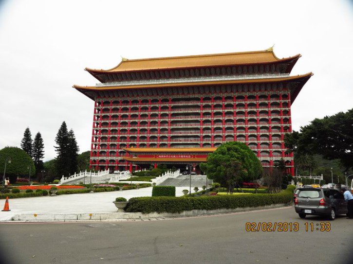 台北圆山饭店圆苑餐厅