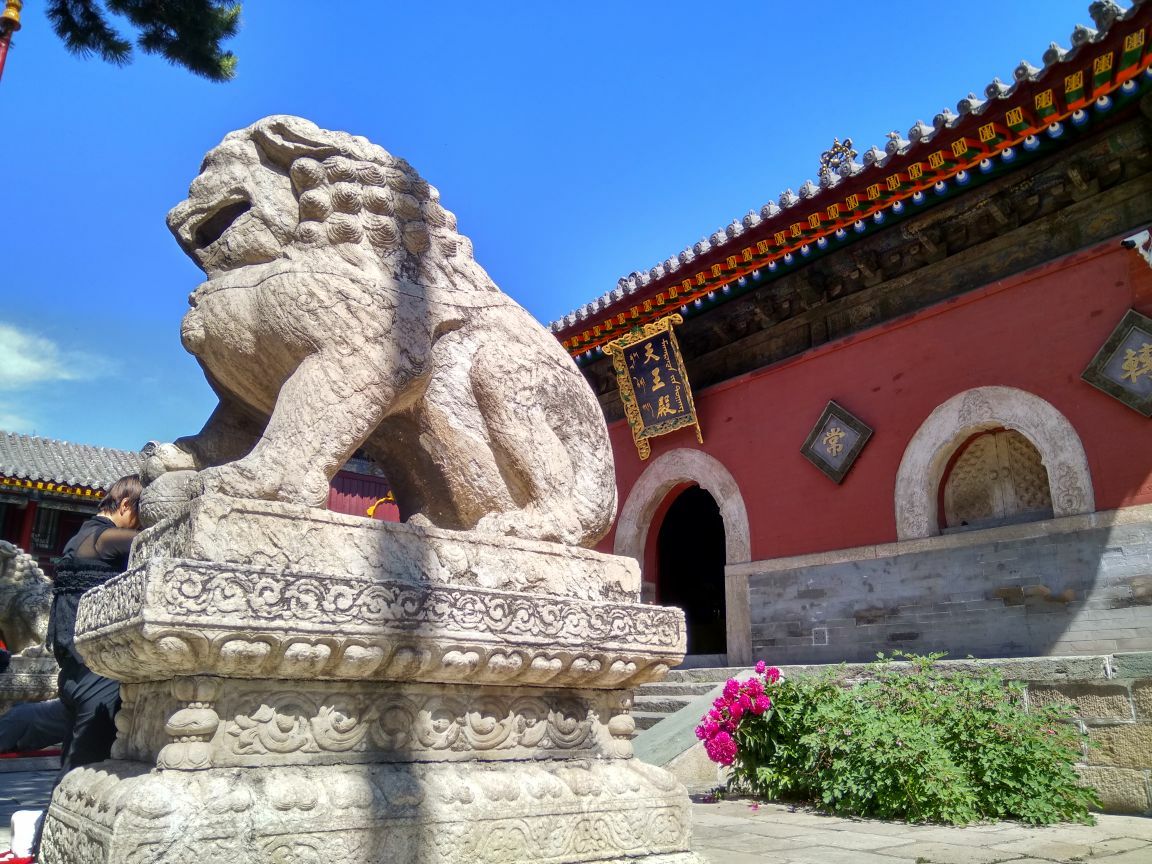 五台山罗睺寺好玩吗,五台山罗睺寺景点怎么样_点评_评价【携程攻略】