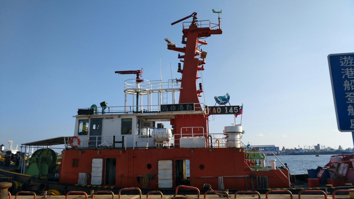 驳二,特区,文化(第18页)_大山谷图库