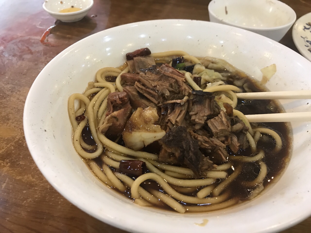 柴氏风味斋(甘家口总店)