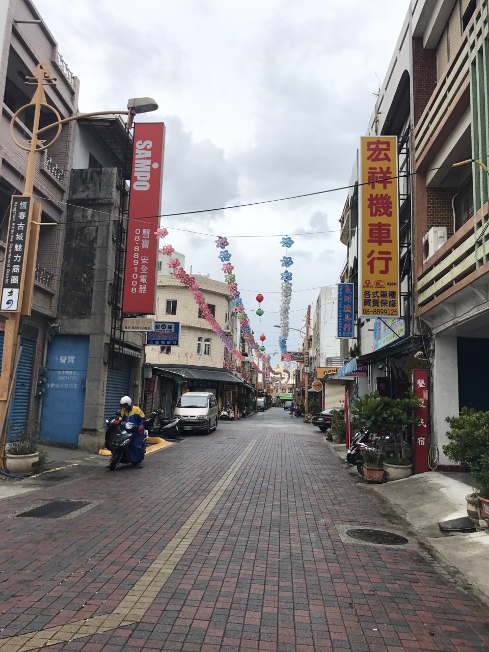 恒春镇石牌公园