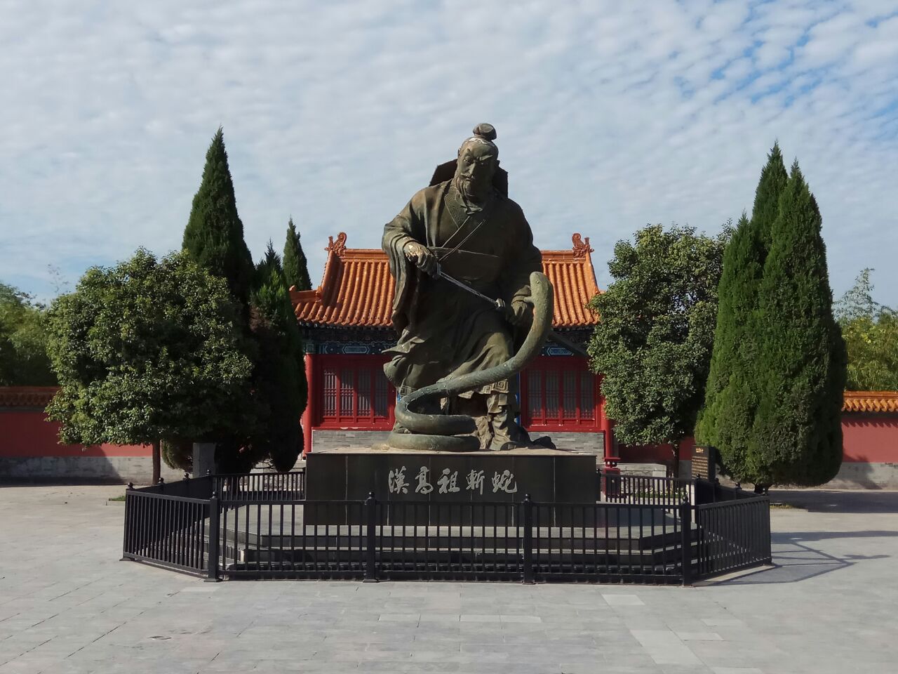 永城刘邦雕像多高图片